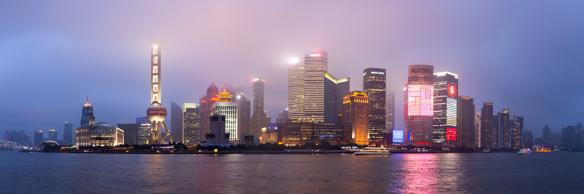 Pudong District over Huangpu River, Shanghai, China © David Briard