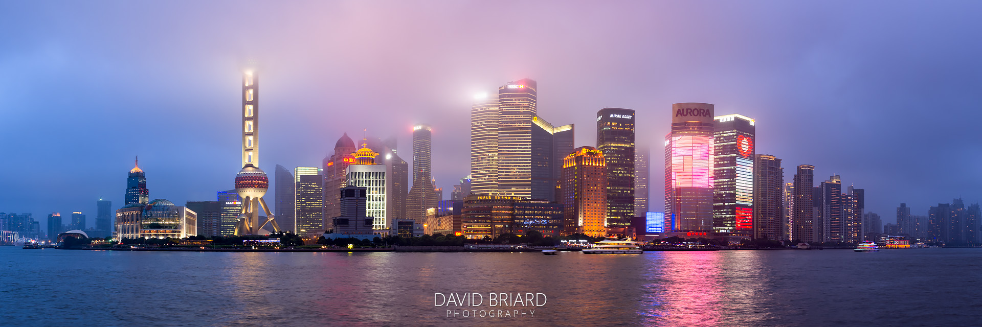 Pudong District © David Briard